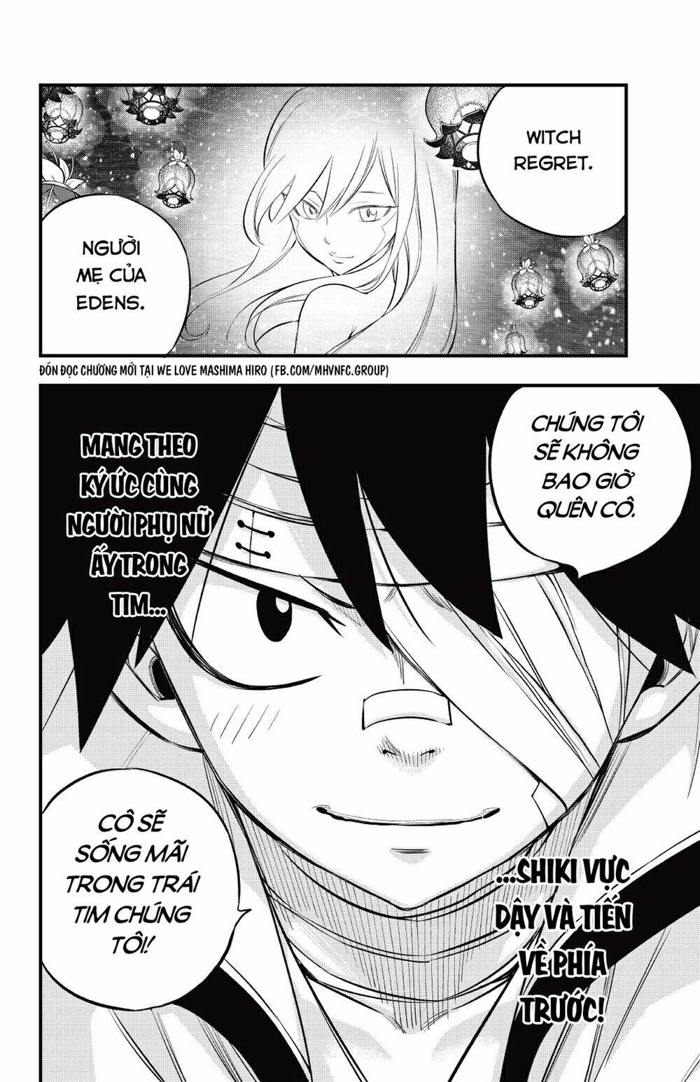 Hội Pháp Sư Và Thánh Thạch Rave Chapter 168 - Trang 2