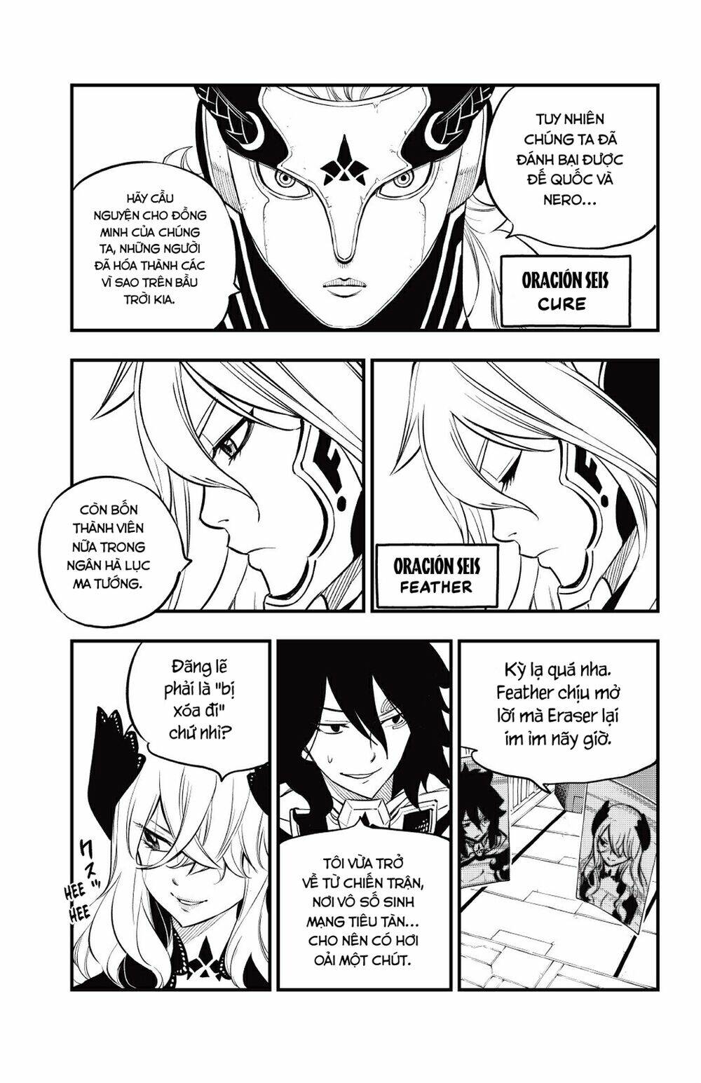 Hội Pháp Sư Và Thánh Thạch Rave Chapter 168 - Trang 2