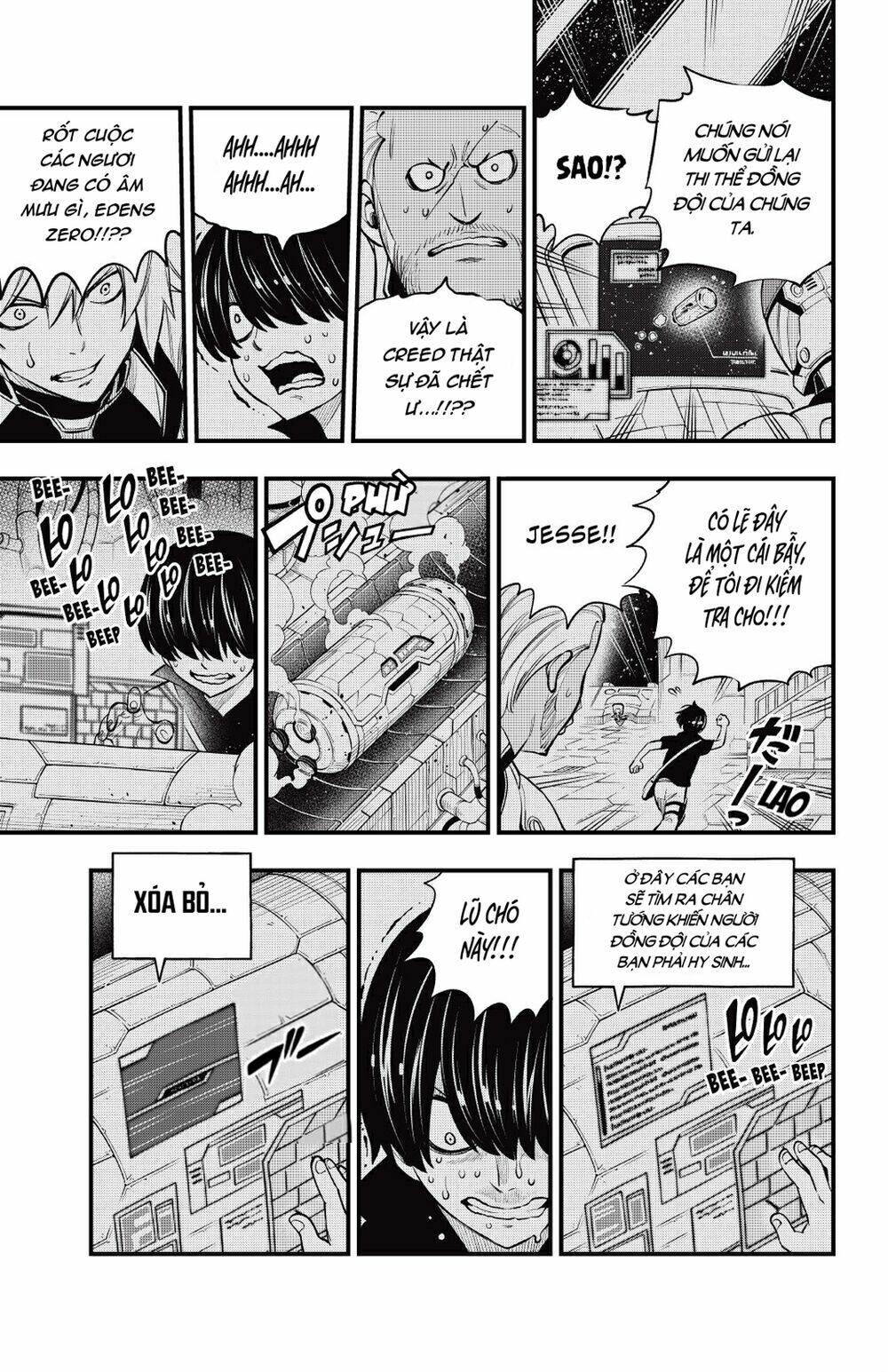 Hội Pháp Sư Và Thánh Thạch Rave Chapter 168 - Trang 2