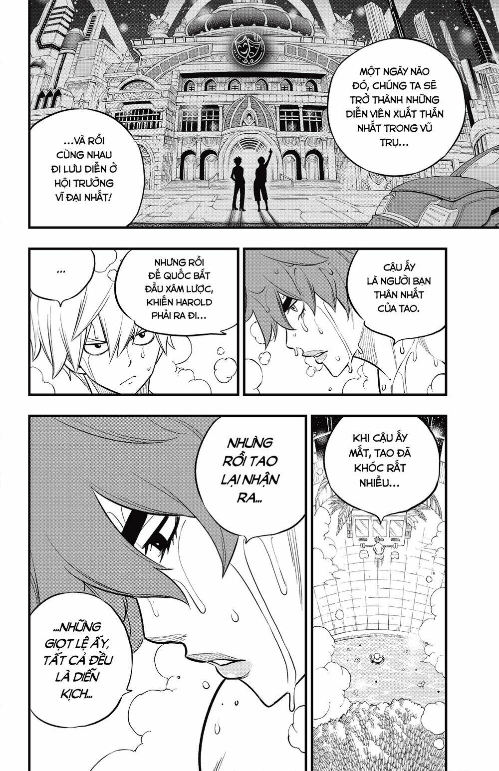 Hội Pháp Sư Và Thánh Thạch Rave Chapter 169 - Trang 2