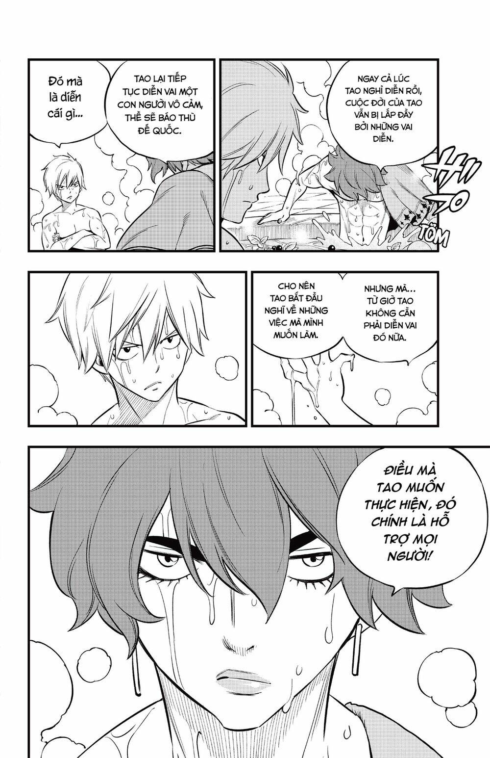 Hội Pháp Sư Và Thánh Thạch Rave Chapter 169 - Trang 2