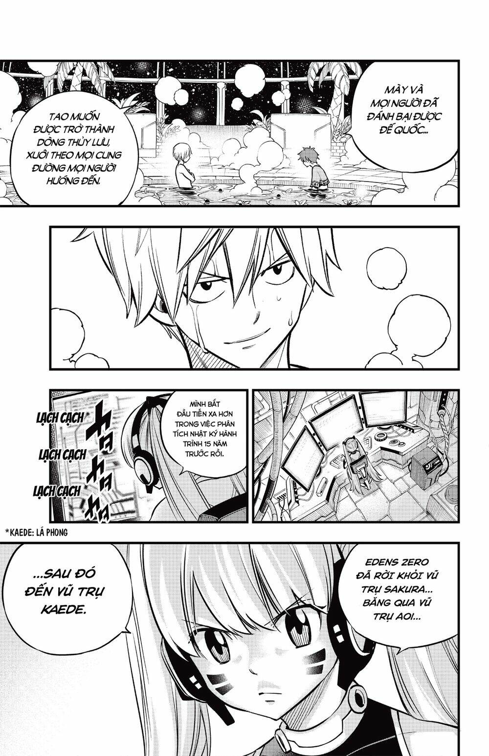 Hội Pháp Sư Và Thánh Thạch Rave Chapter 169 - Trang 2