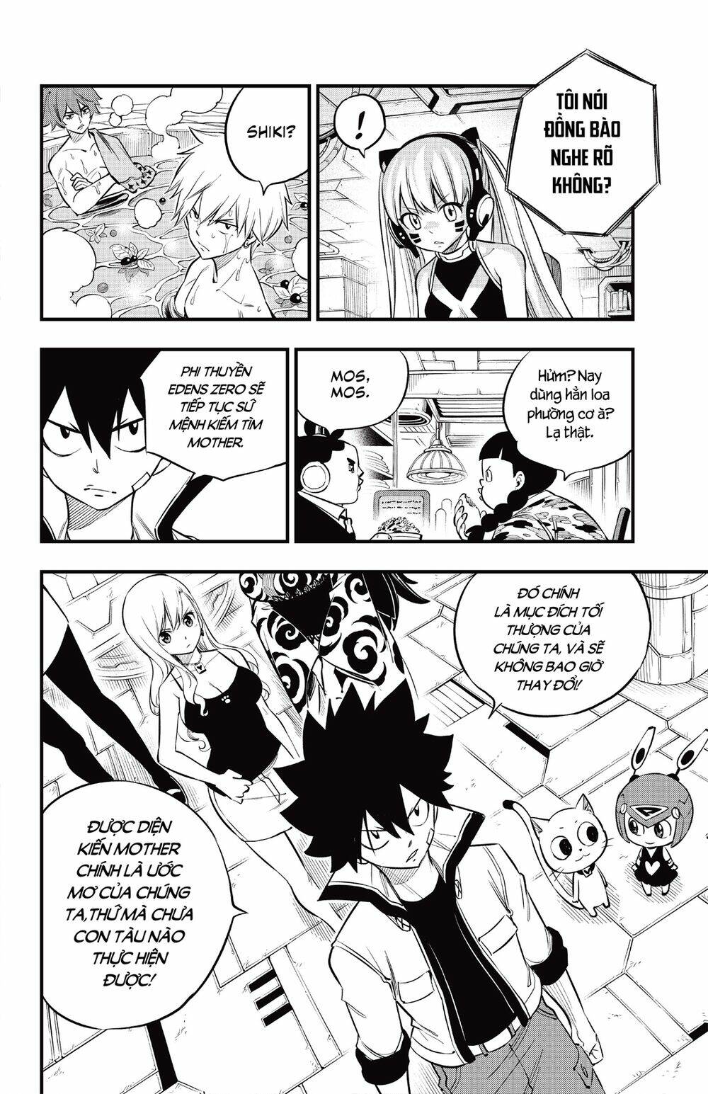 Hội Pháp Sư Và Thánh Thạch Rave Chapter 169 - Trang 2