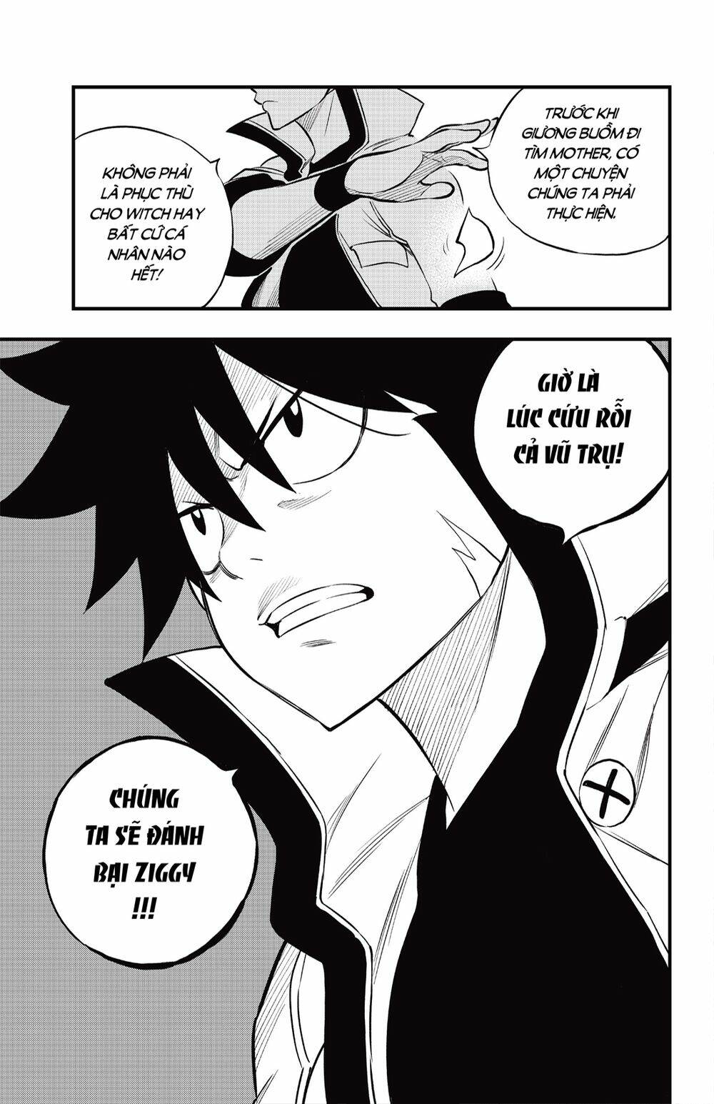 Hội Pháp Sư Và Thánh Thạch Rave Chapter 169 - Trang 2