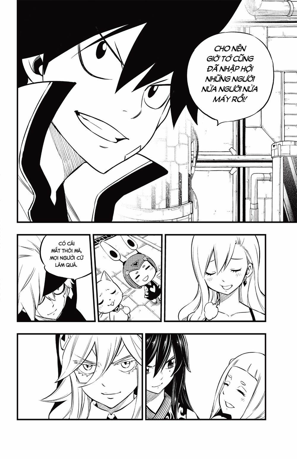 Hội Pháp Sư Và Thánh Thạch Rave Chapter 169 - Trang 2