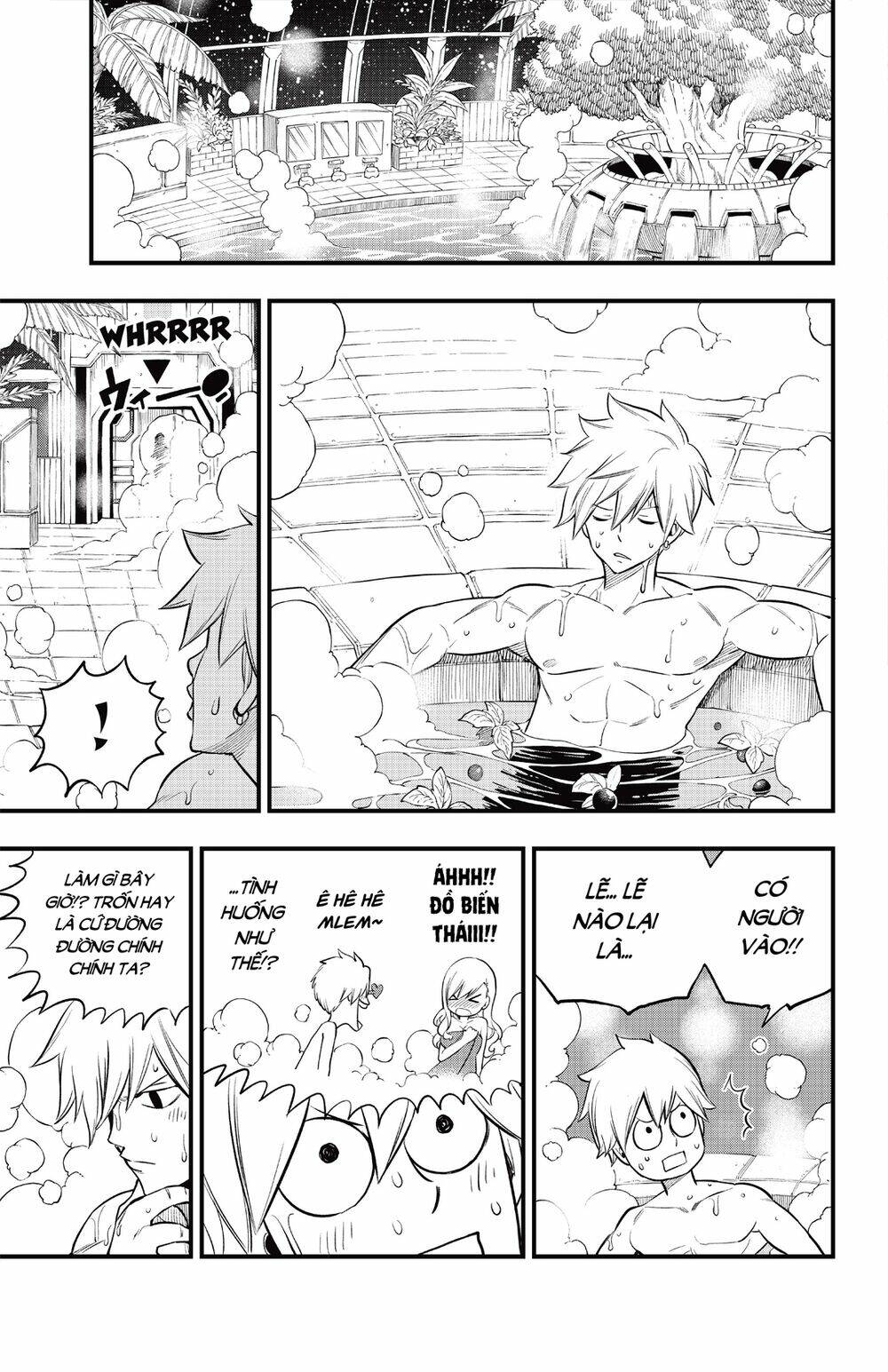 Hội Pháp Sư Và Thánh Thạch Rave Chapter 169 - Trang 2