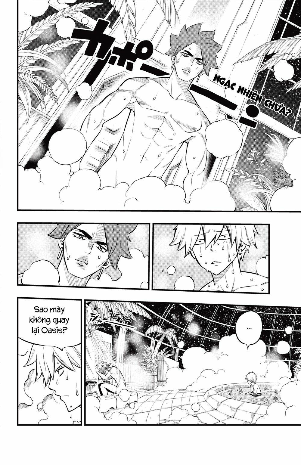 Hội Pháp Sư Và Thánh Thạch Rave Chapter 169 - Trang 2