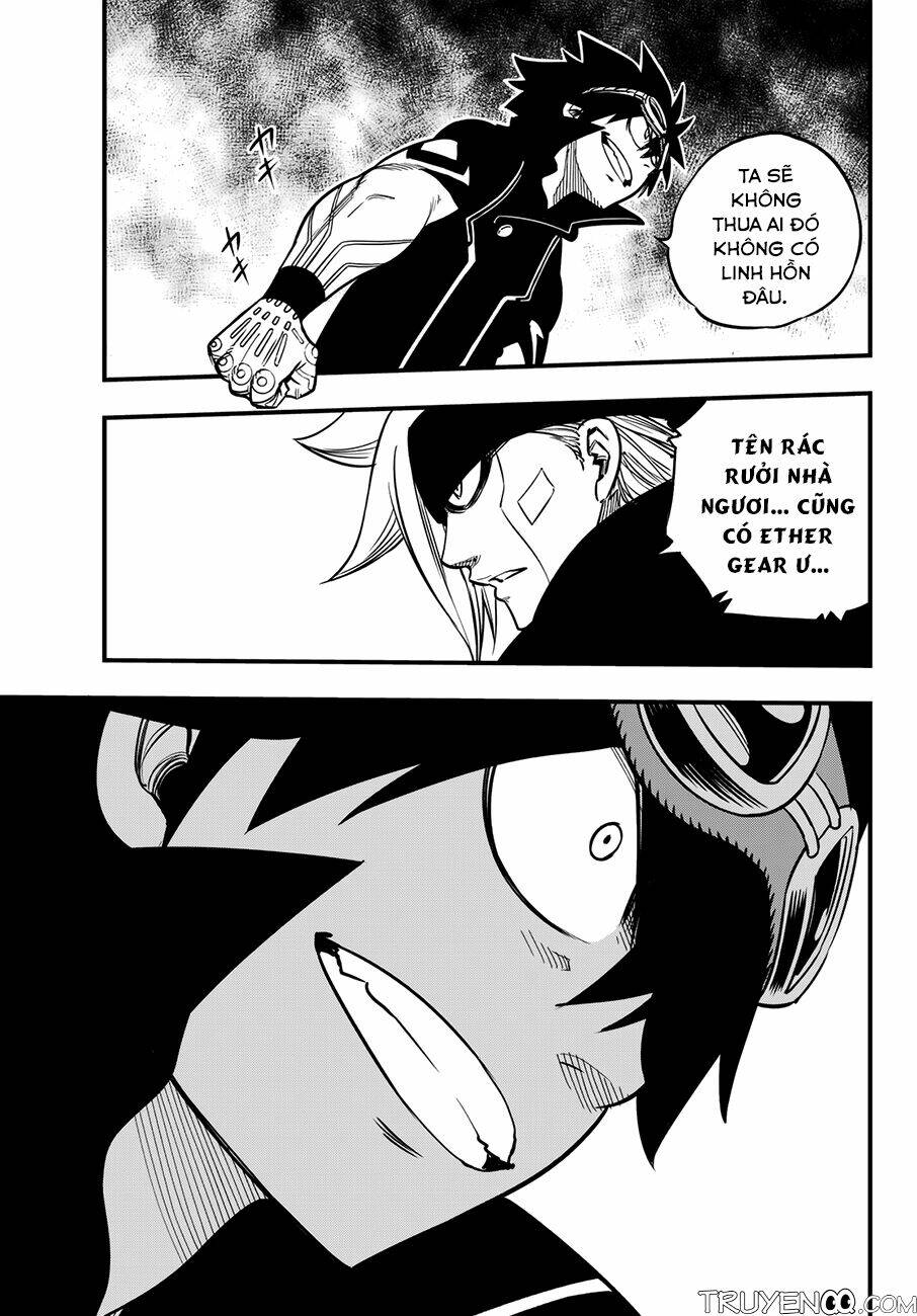 Hội Pháp Sư Và Thánh Thạch Rave Chapter 17 - Trang 2