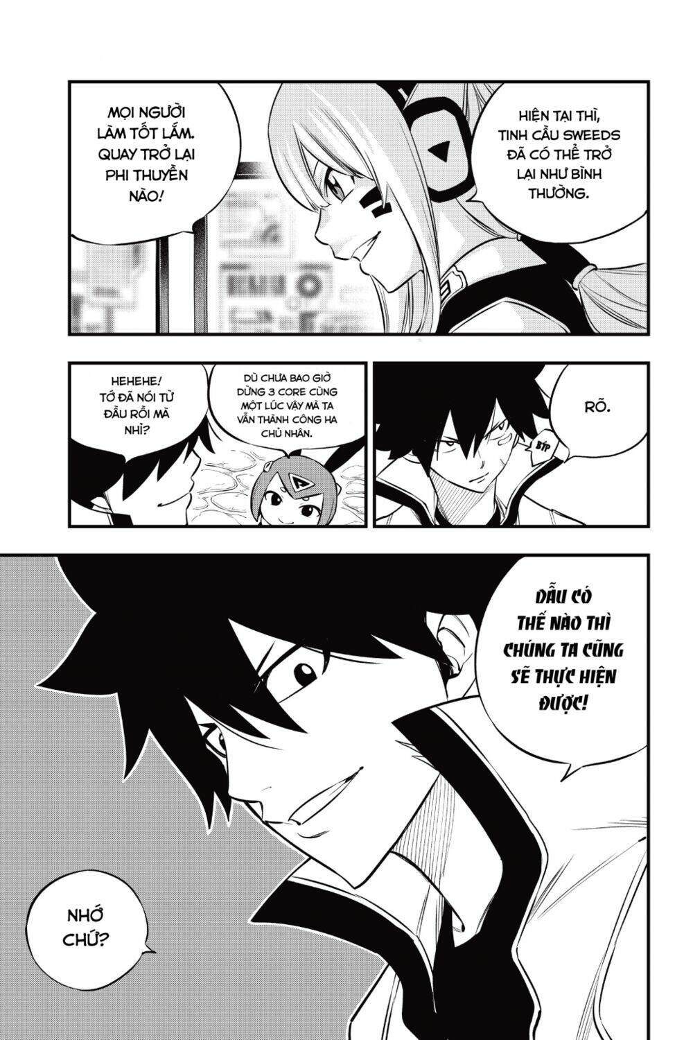 Hội Pháp Sư Và Thánh Thạch Rave Chapter 170 - Trang 2