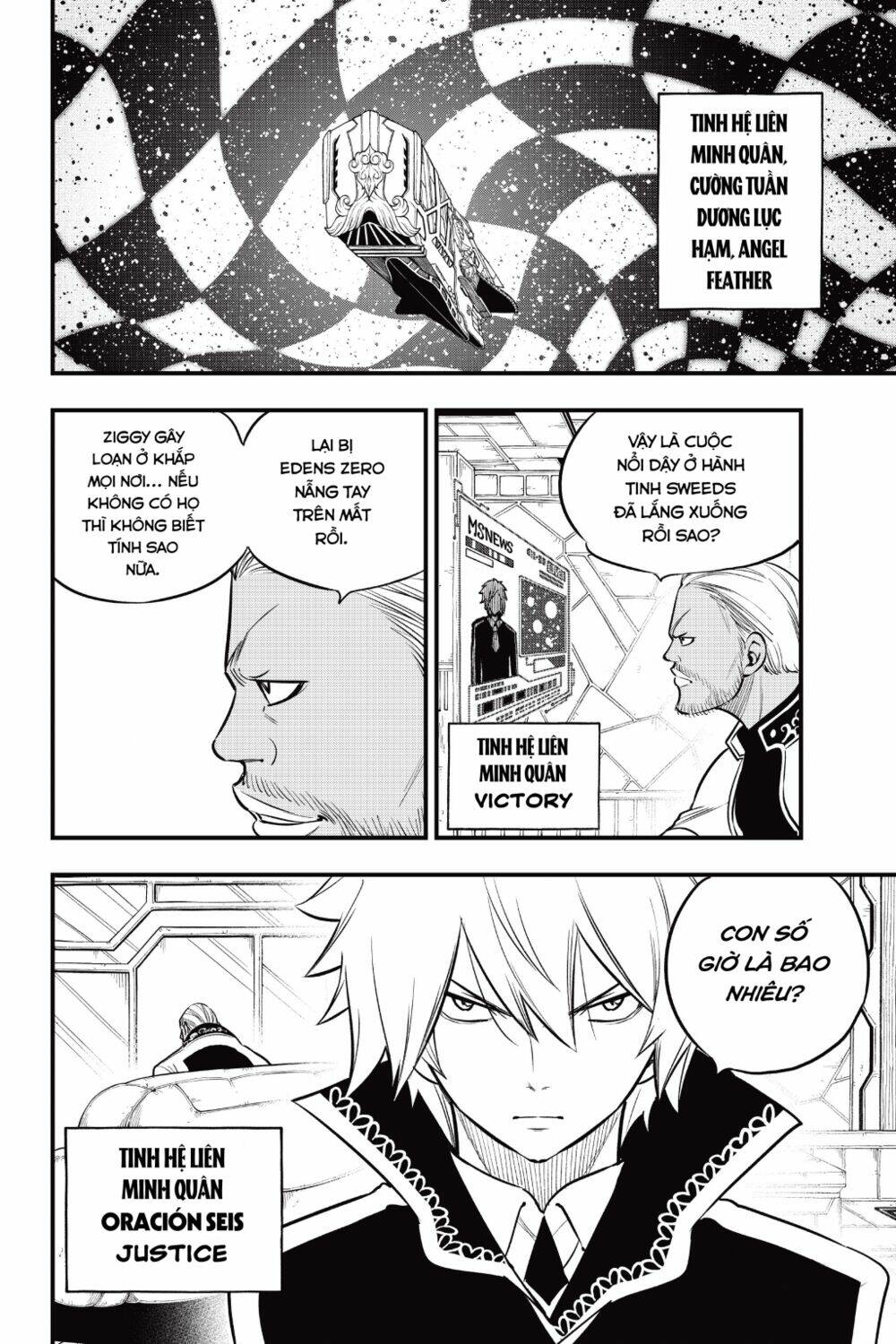 Hội Pháp Sư Và Thánh Thạch Rave Chapter 170 - Trang 2