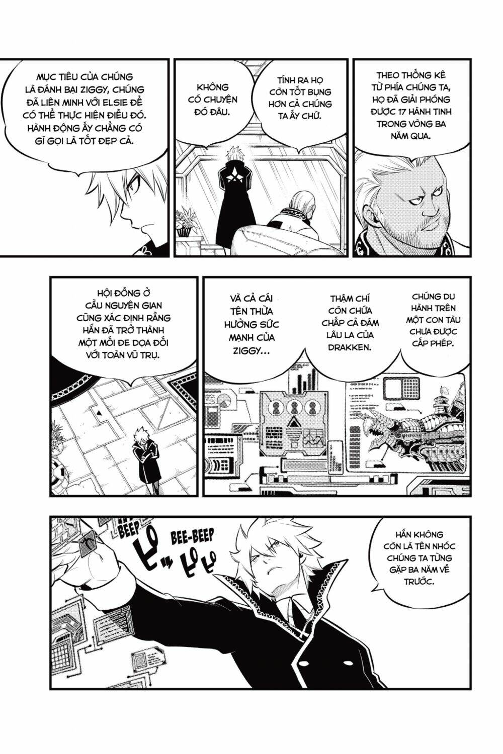 Hội Pháp Sư Và Thánh Thạch Rave Chapter 170 - Trang 2