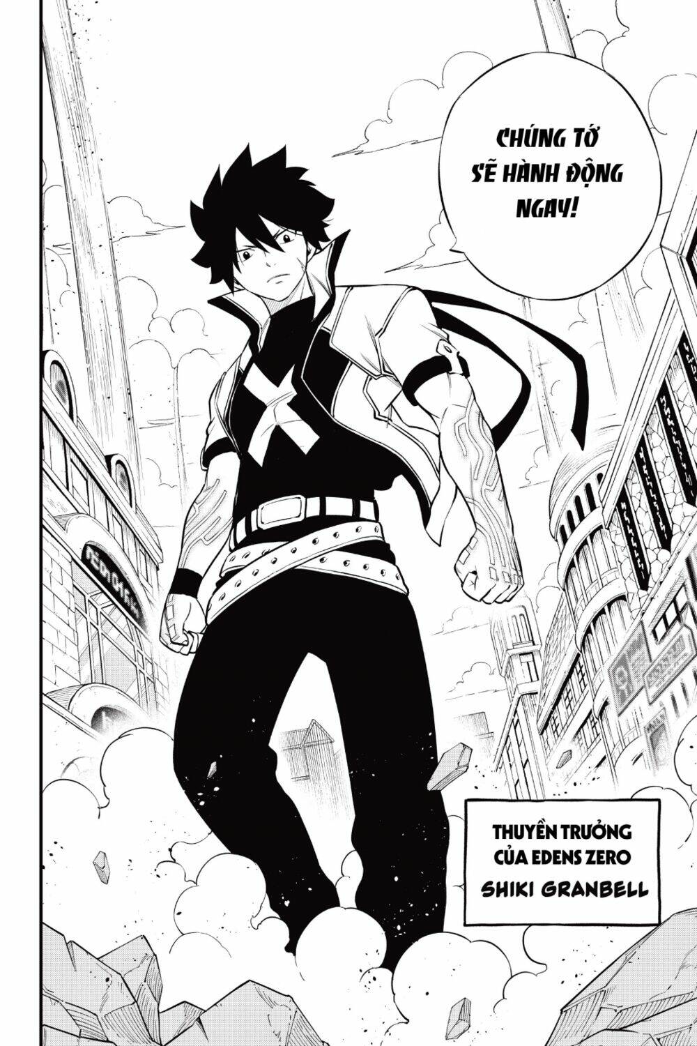 Hội Pháp Sư Và Thánh Thạch Rave Chapter 170 - Trang 2