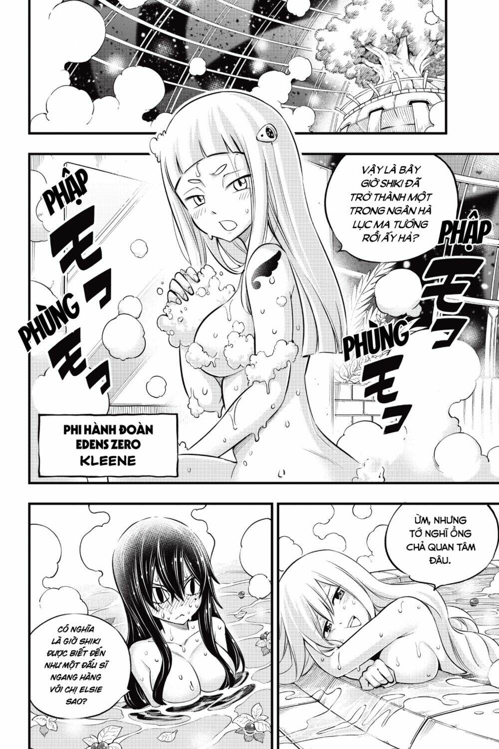 Hội Pháp Sư Và Thánh Thạch Rave Chapter 171 - Trang 2