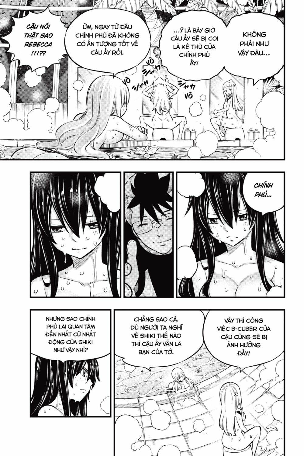 Hội Pháp Sư Và Thánh Thạch Rave Chapter 171 - Trang 2