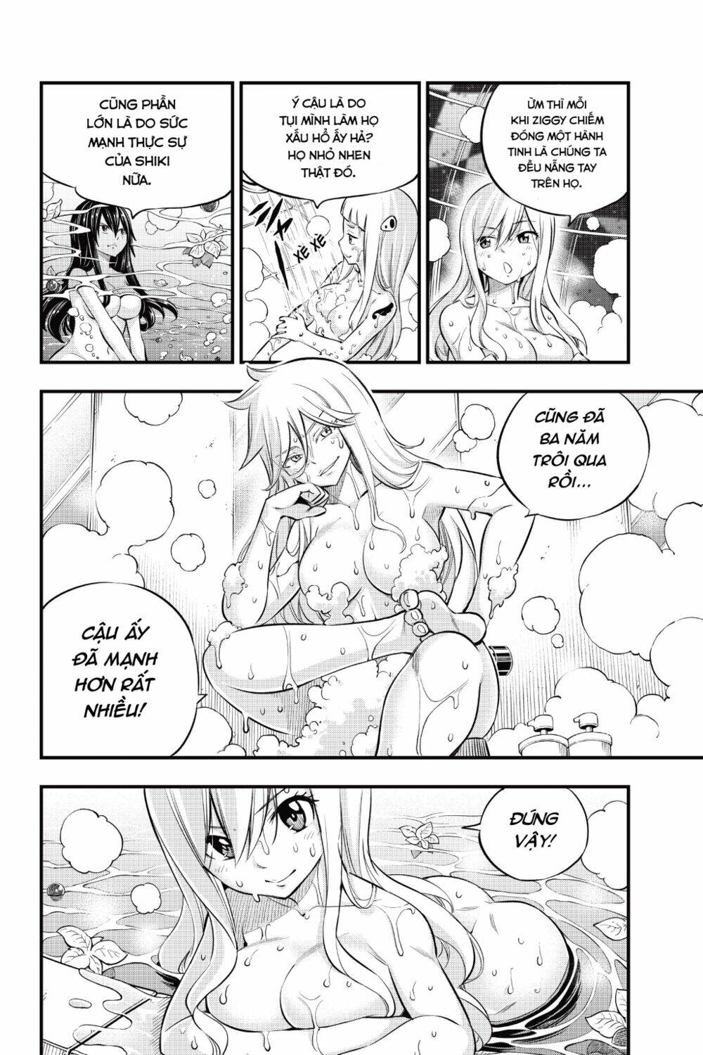 Hội Pháp Sư Và Thánh Thạch Rave Chapter 171 - Trang 2