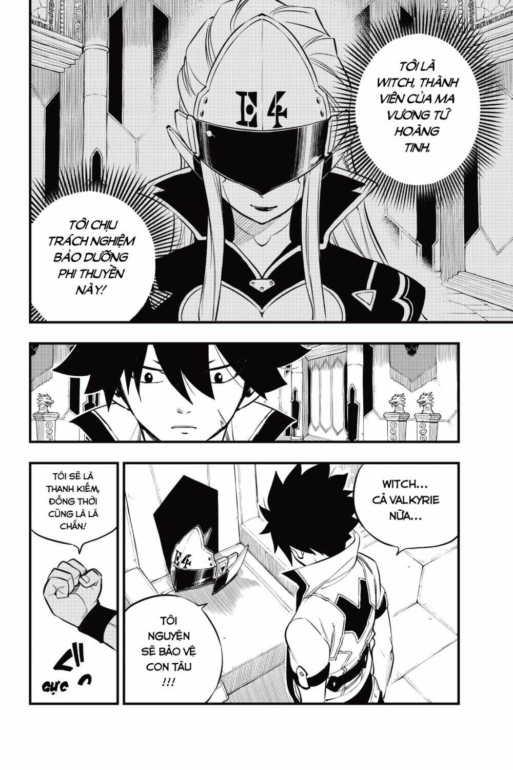 Hội Pháp Sư Và Thánh Thạch Rave Chapter 171 - Trang 2