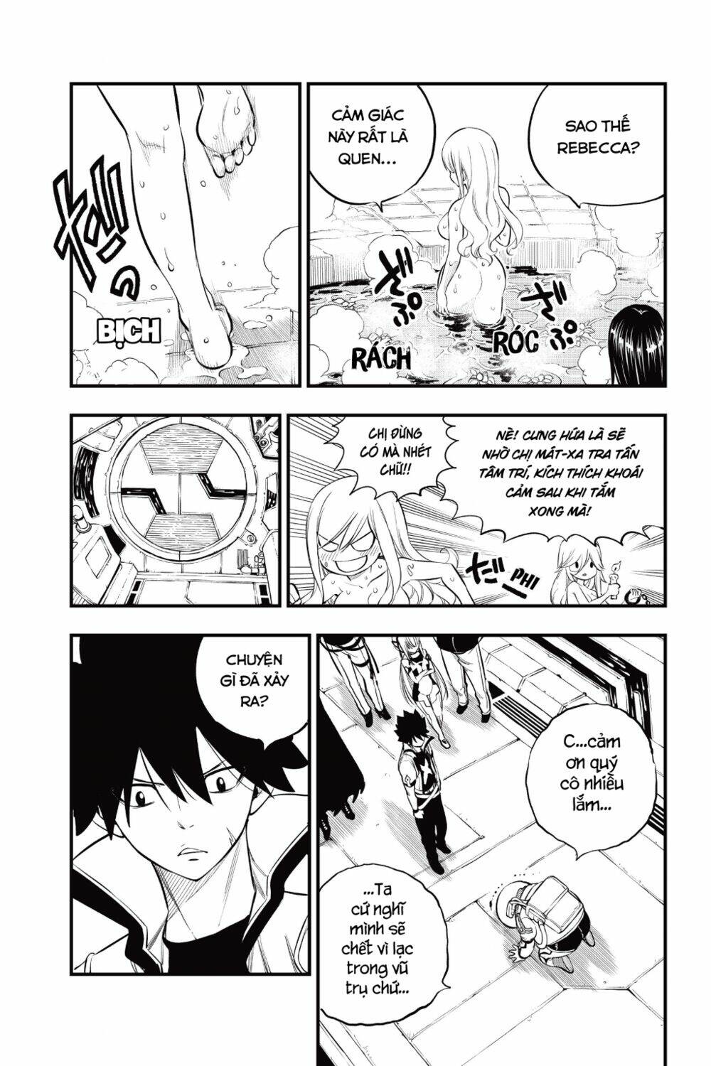 Hội Pháp Sư Và Thánh Thạch Rave Chapter 171 - Trang 2