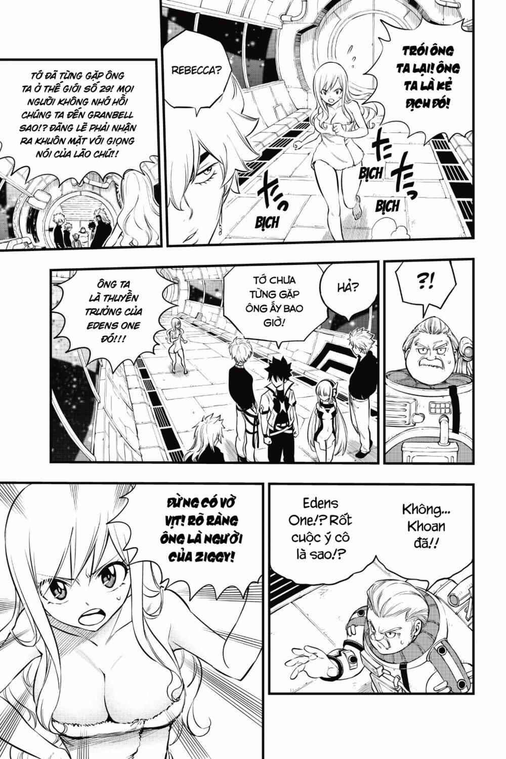 Hội Pháp Sư Và Thánh Thạch Rave Chapter 171 - Trang 2