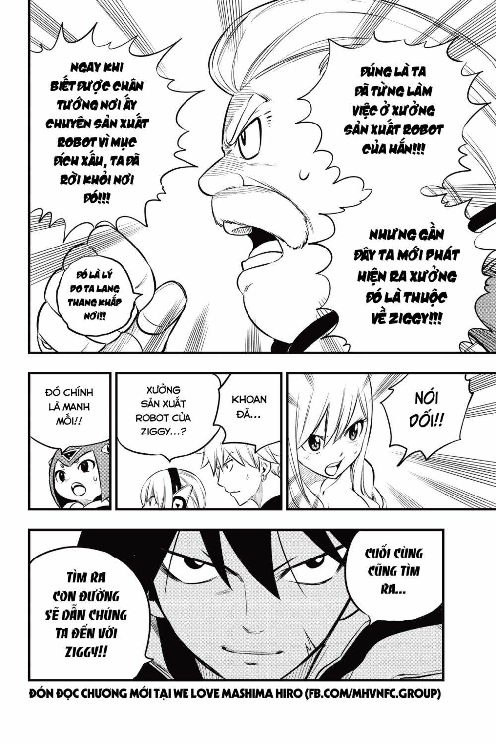 Hội Pháp Sư Và Thánh Thạch Rave Chapter 171 - Trang 2