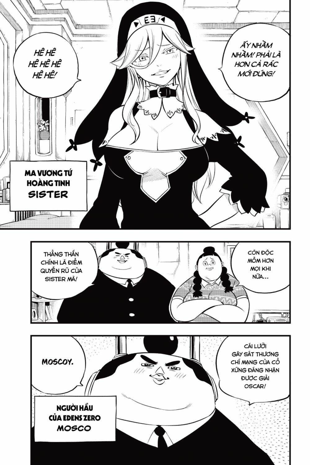 Hội Pháp Sư Và Thánh Thạch Rave Chapter 171 - Trang 2