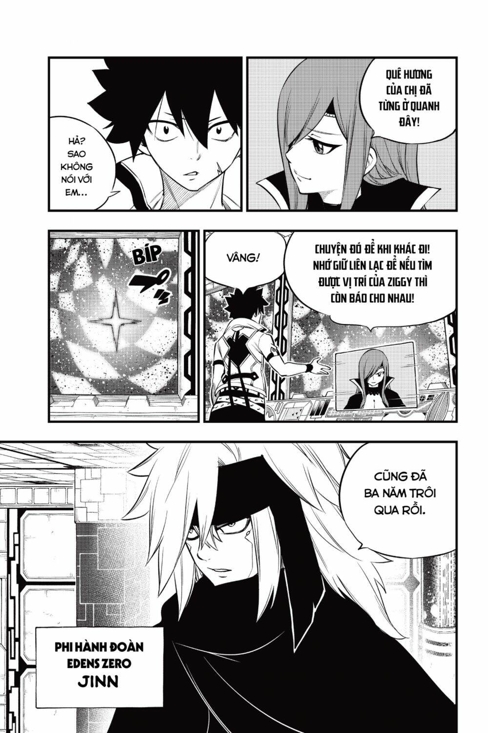 Hội Pháp Sư Và Thánh Thạch Rave Chapter 171 - Trang 2