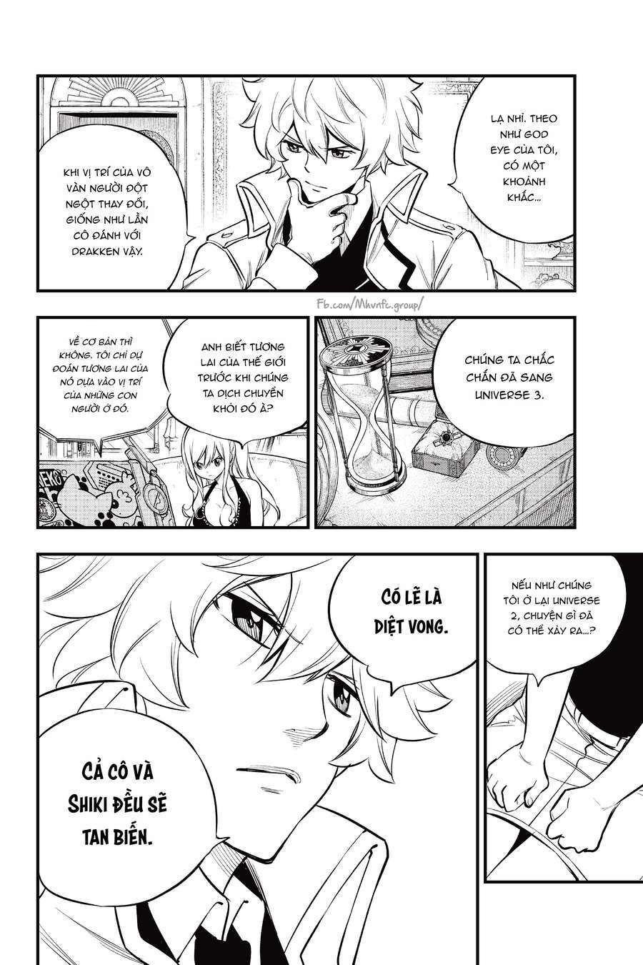 Hội Pháp Sư Và Thánh Thạch Rave Chapter 172 - Trang 2