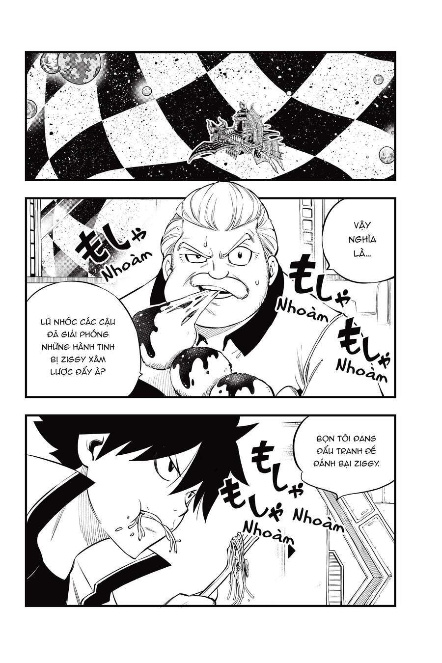 Hội Pháp Sư Và Thánh Thạch Rave Chapter 172 - Trang 2