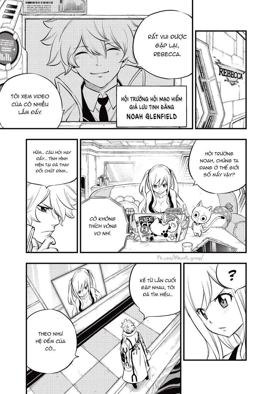 Hội Pháp Sư Và Thánh Thạch Rave Chapter 172 - Trang 2