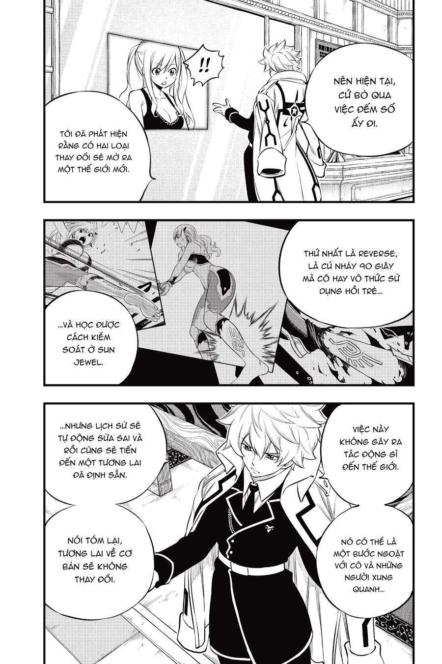 Hội Pháp Sư Và Thánh Thạch Rave Chapter 172 - Trang 2