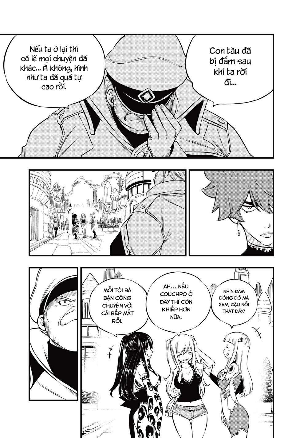 Hội Pháp Sư Và Thánh Thạch Rave Chapter 173 - Trang 2