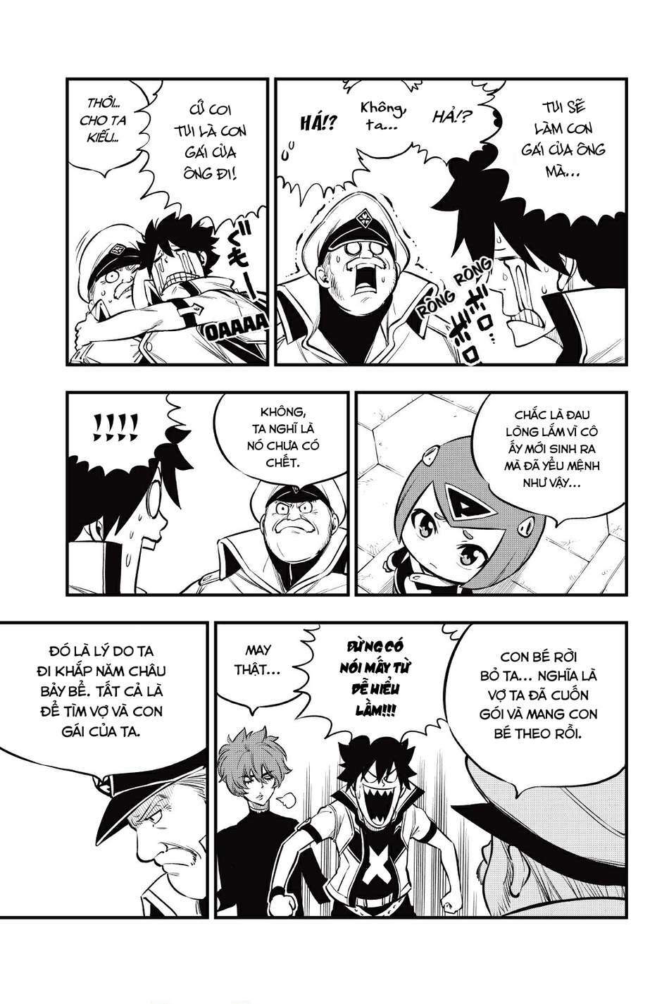 Hội Pháp Sư Và Thánh Thạch Rave Chapter 173 - Trang 2