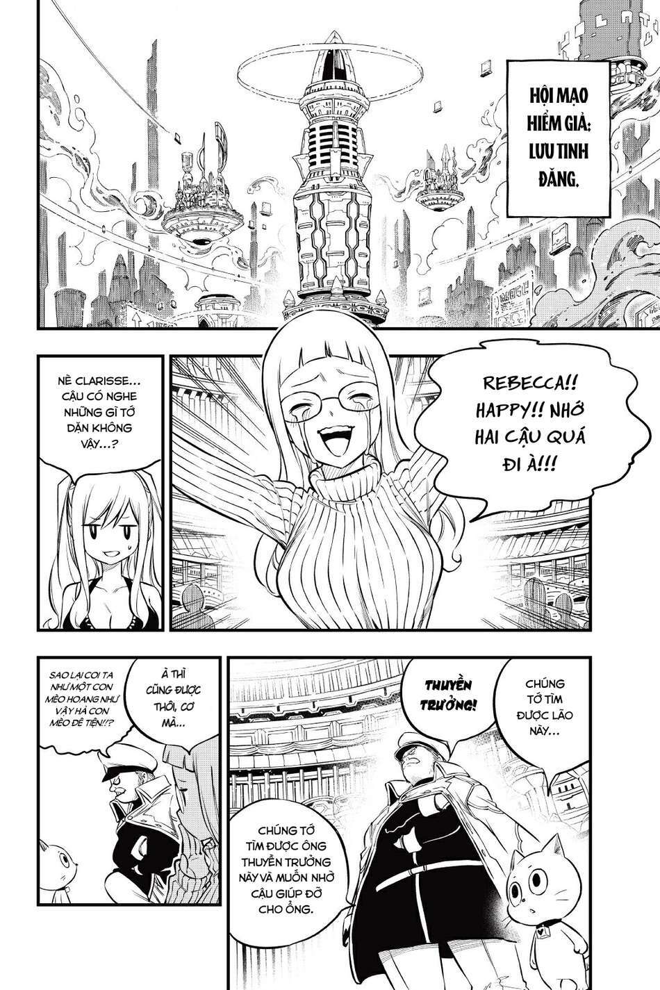 Hội Pháp Sư Và Thánh Thạch Rave Chapter 173 - Trang 2