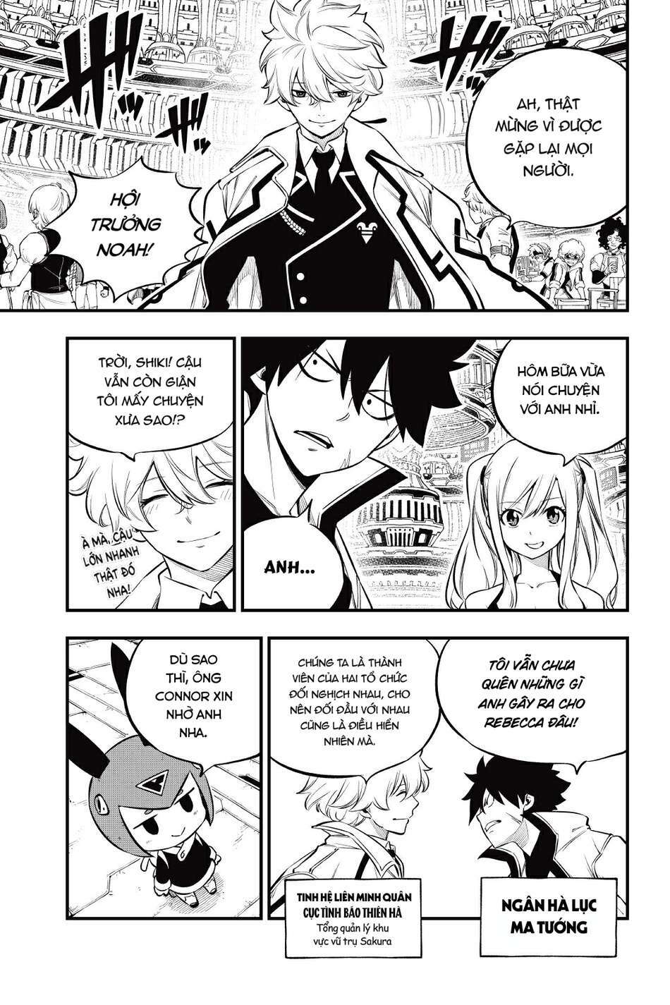 Hội Pháp Sư Và Thánh Thạch Rave Chapter 173 - Trang 2