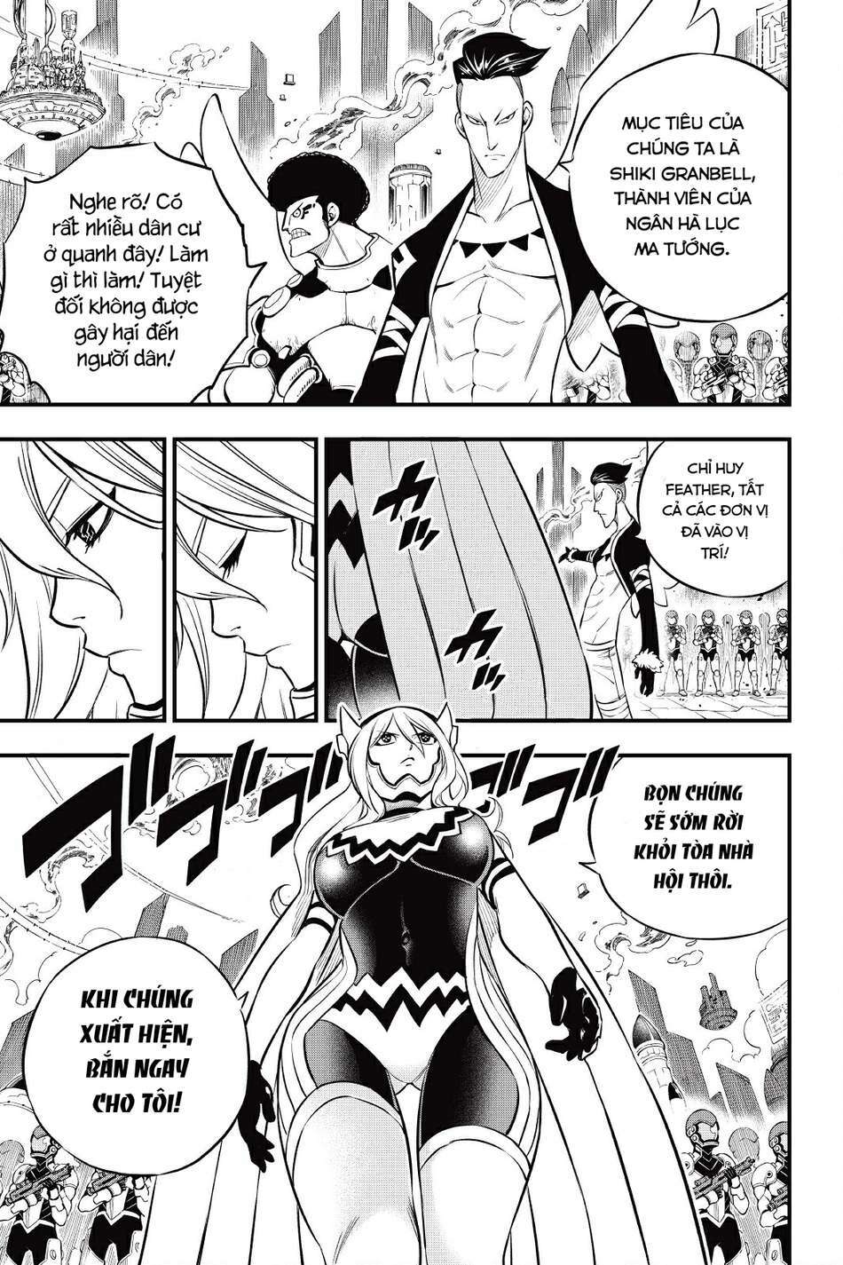 Hội Pháp Sư Và Thánh Thạch Rave Chapter 173 - Trang 2