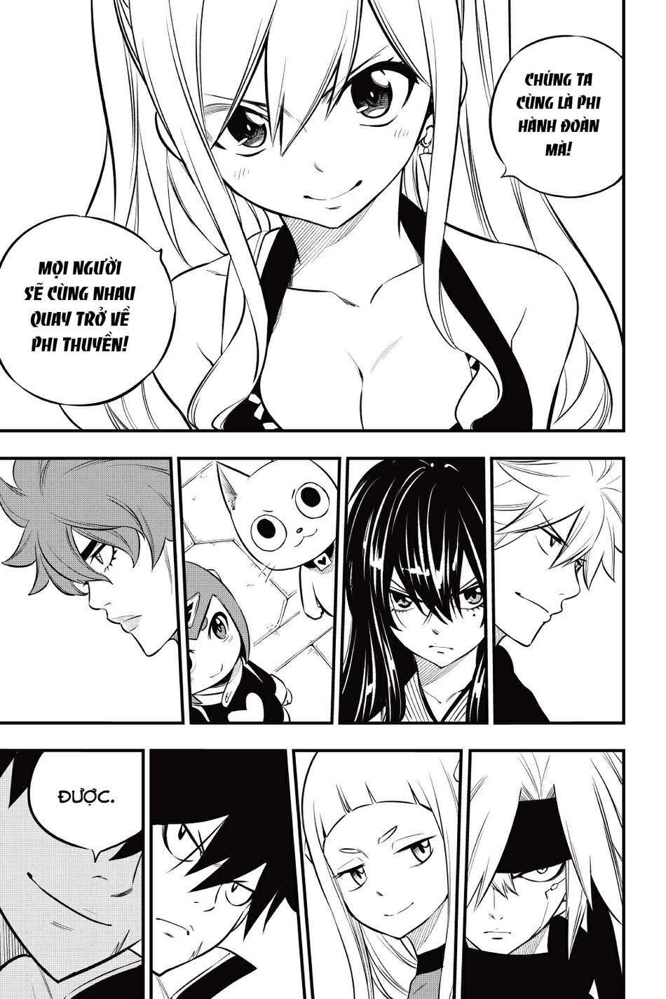 Hội Pháp Sư Và Thánh Thạch Rave Chapter 173 - Trang 2