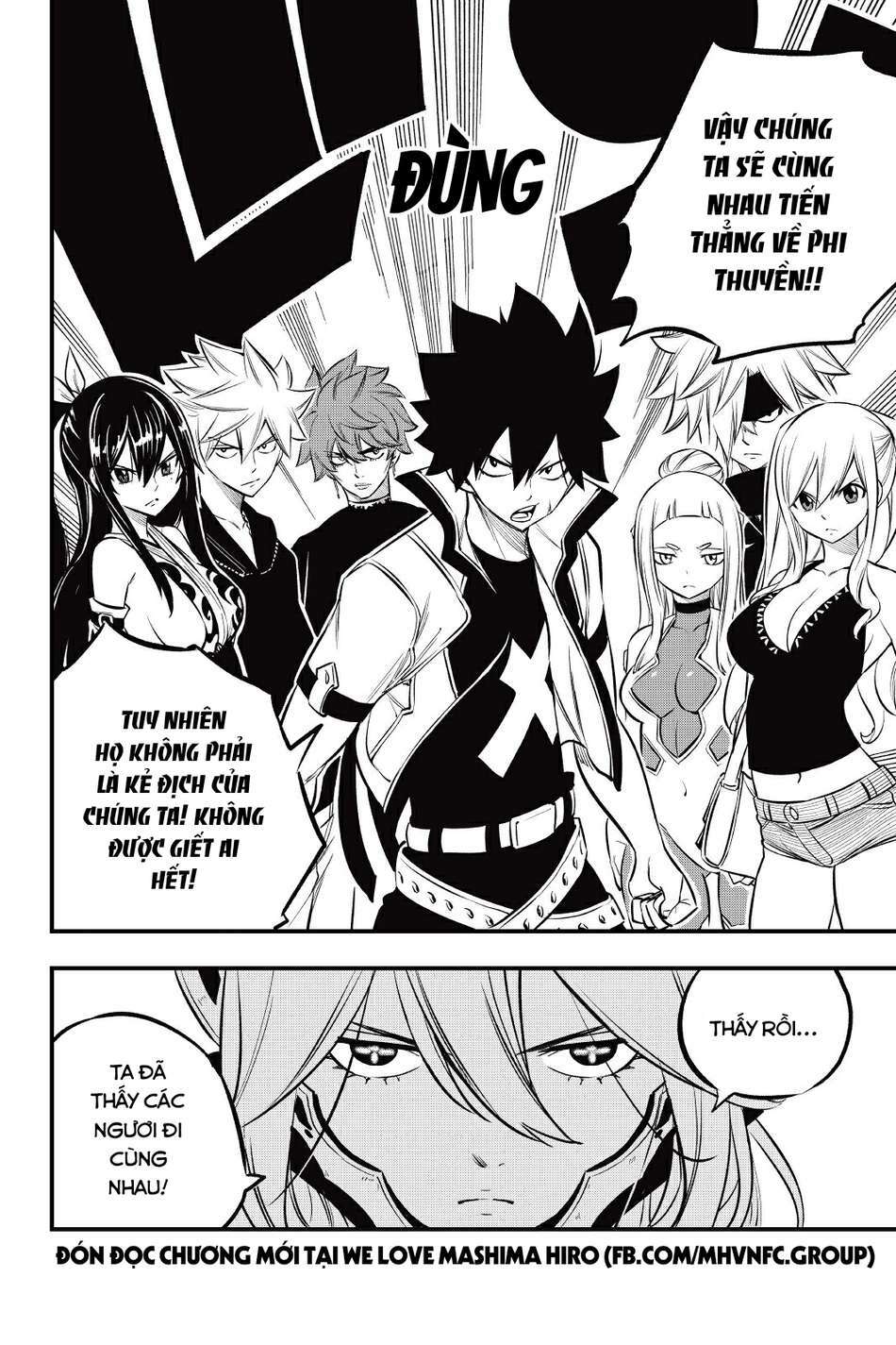 Hội Pháp Sư Và Thánh Thạch Rave Chapter 173 - Trang 2