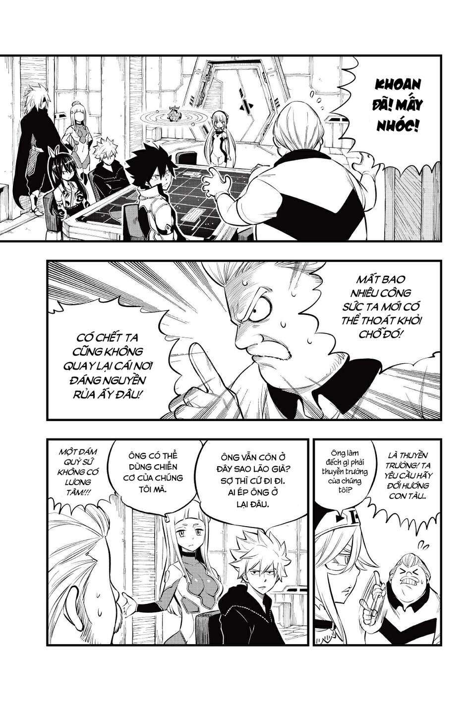 Hội Pháp Sư Và Thánh Thạch Rave Chapter 173 - Trang 2