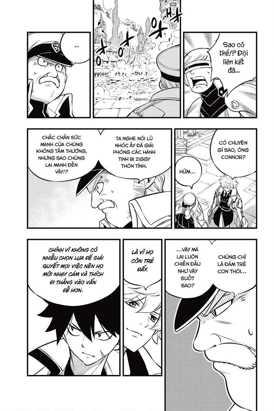 Hội Pháp Sư Và Thánh Thạch Rave Chapter 174 - Trang 2