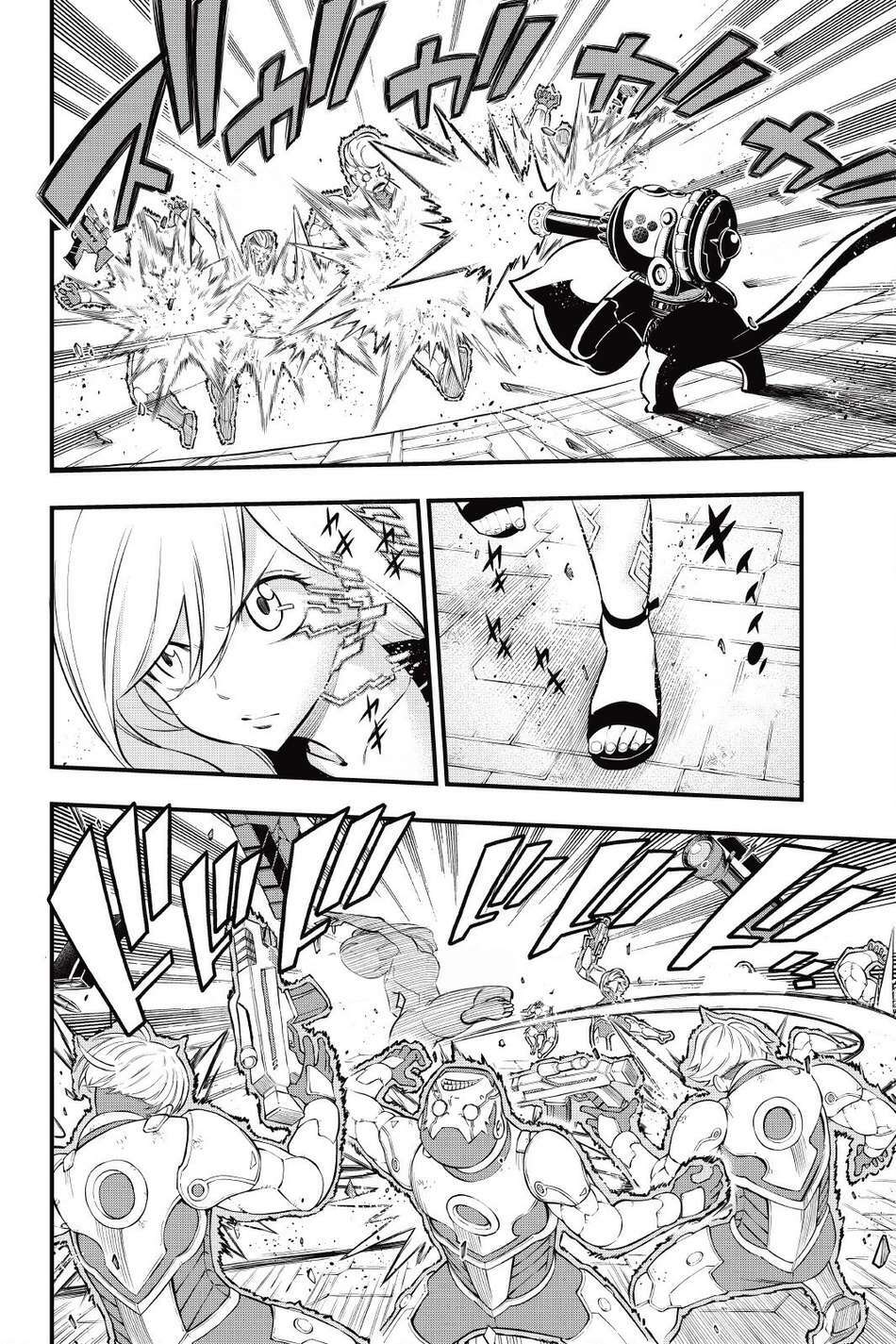 Hội Pháp Sư Và Thánh Thạch Rave Chapter 174 - Trang 2