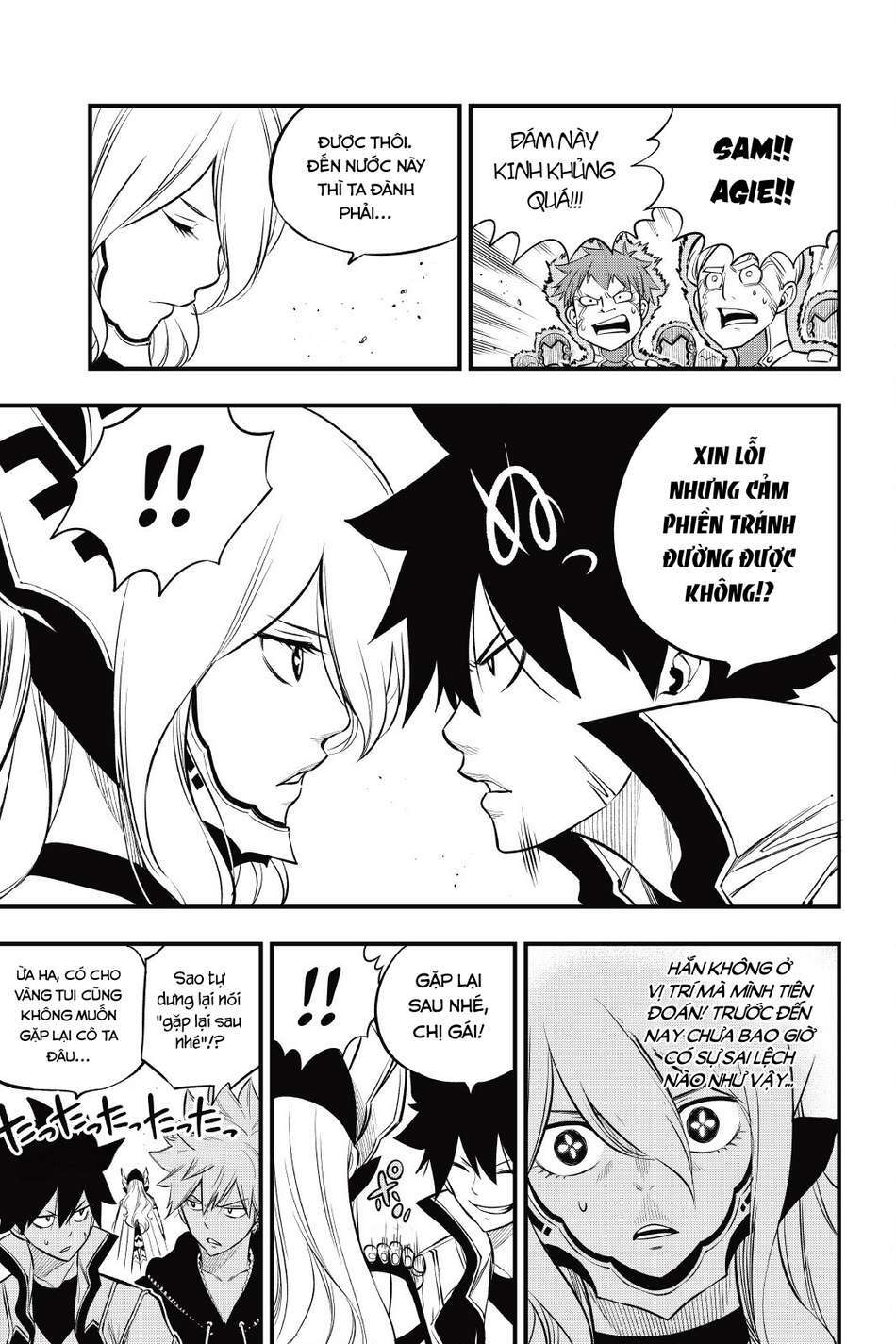 Hội Pháp Sư Và Thánh Thạch Rave Chapter 174 - Trang 2