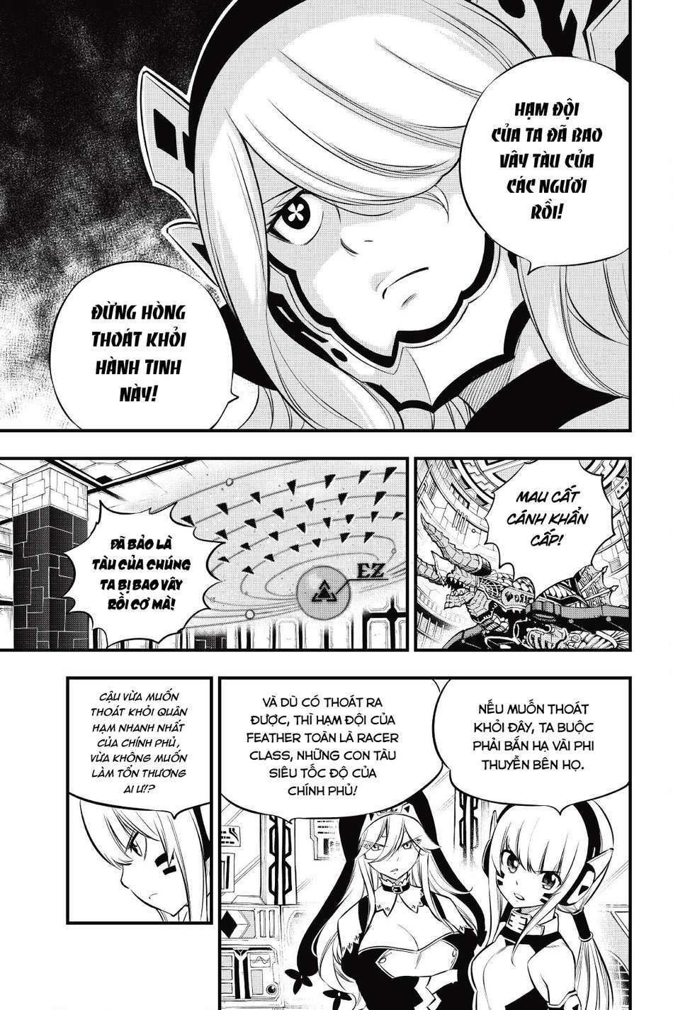 Hội Pháp Sư Và Thánh Thạch Rave Chapter 174 - Trang 2