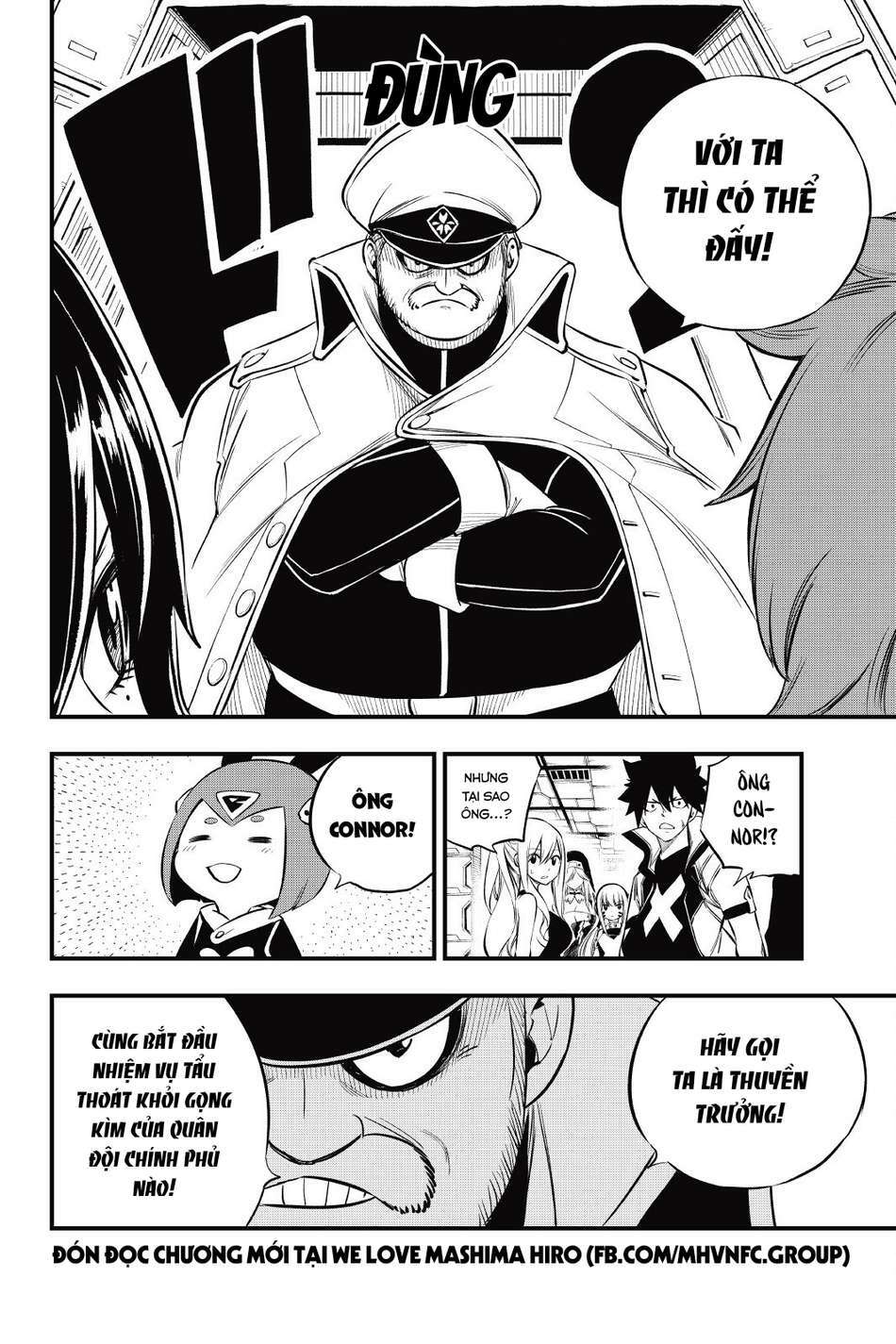 Hội Pháp Sư Và Thánh Thạch Rave Chapter 174 - Trang 2