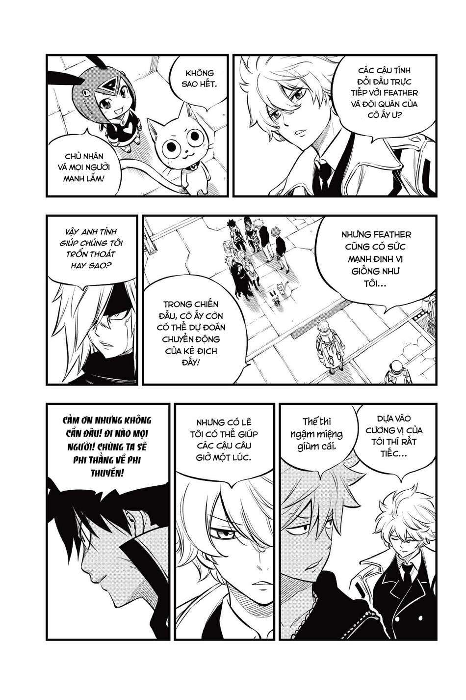 Hội Pháp Sư Và Thánh Thạch Rave Chapter 174 - Trang 2