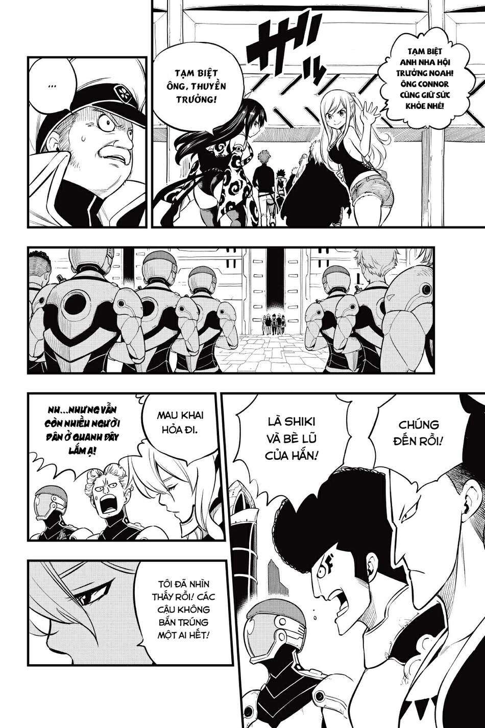 Hội Pháp Sư Và Thánh Thạch Rave Chapter 174 - Trang 2