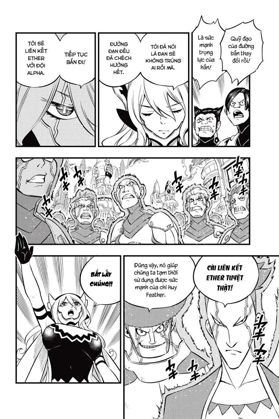 Hội Pháp Sư Và Thánh Thạch Rave Chapter 174 - Trang 2