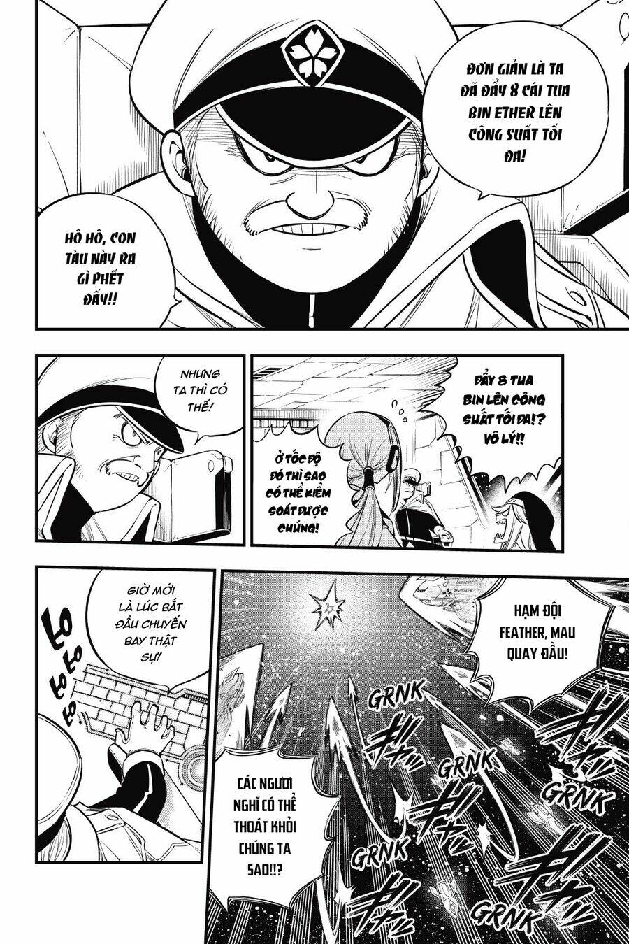 Hội Pháp Sư Và Thánh Thạch Rave Chapter 175 - Trang 2