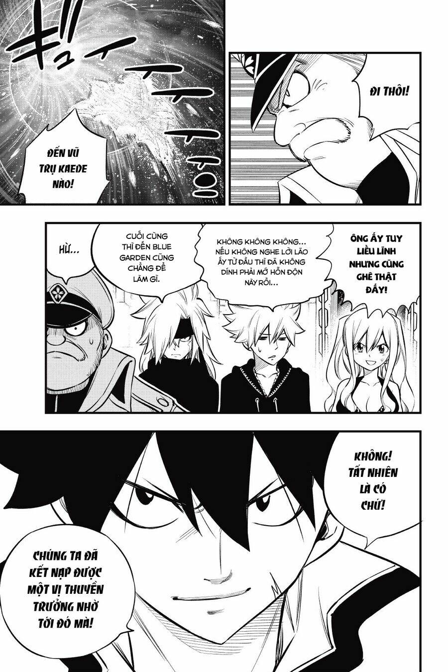 Hội Pháp Sư Và Thánh Thạch Rave Chapter 175 - Trang 2