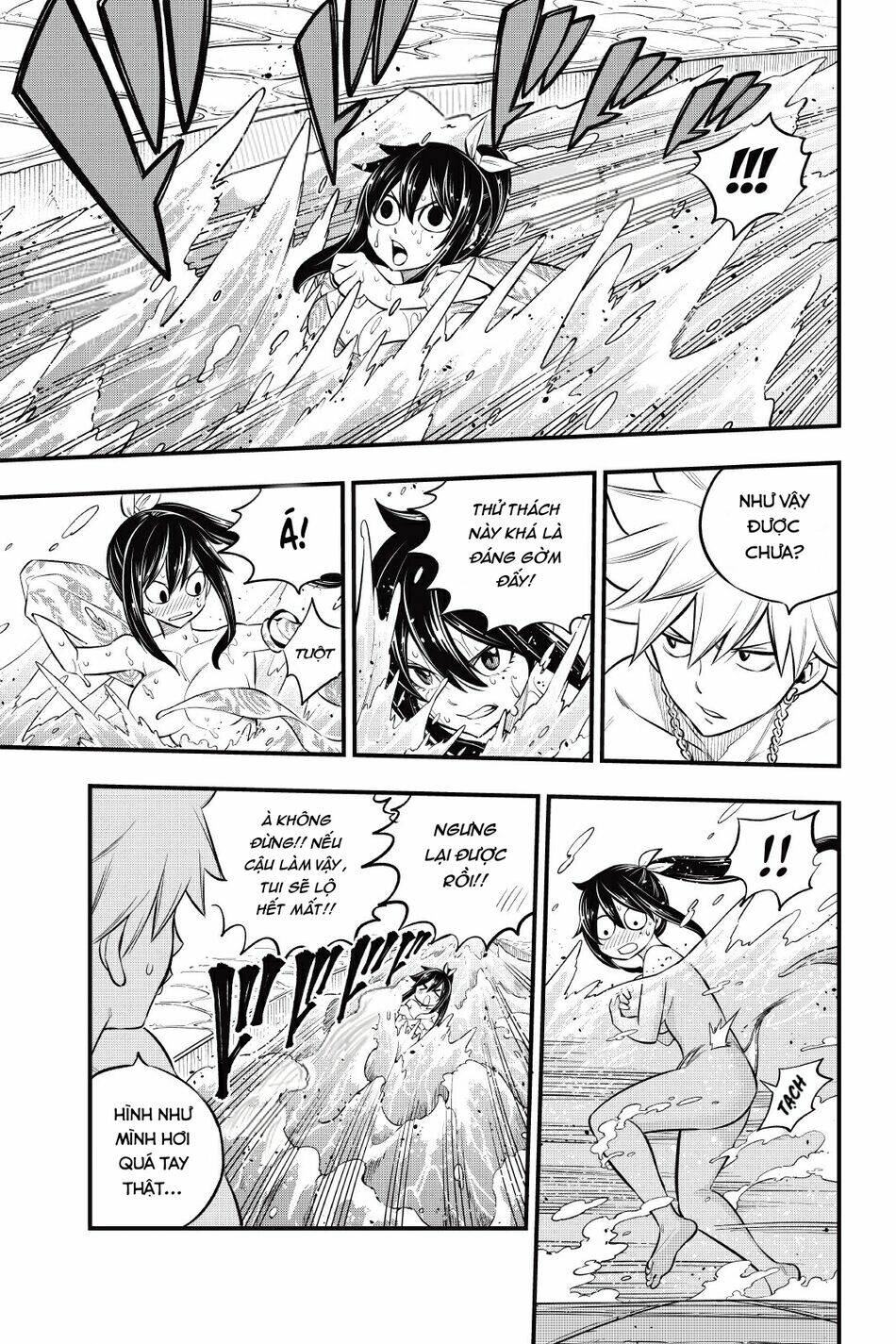 Hội Pháp Sư Và Thánh Thạch Rave Chapter 176 - Trang 2