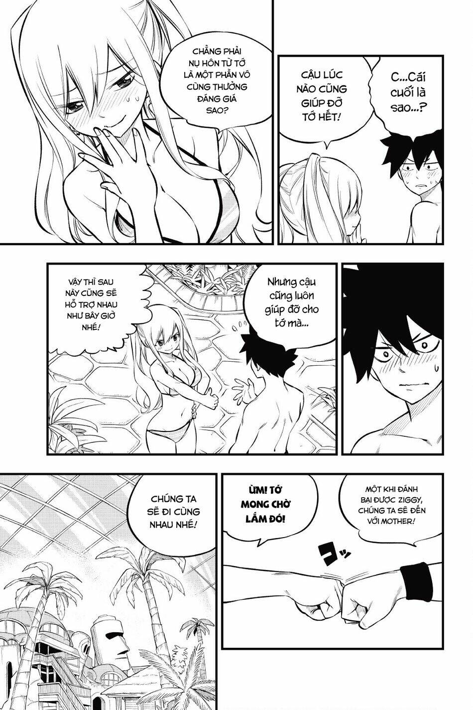 Hội Pháp Sư Và Thánh Thạch Rave Chapter 176 - Trang 2