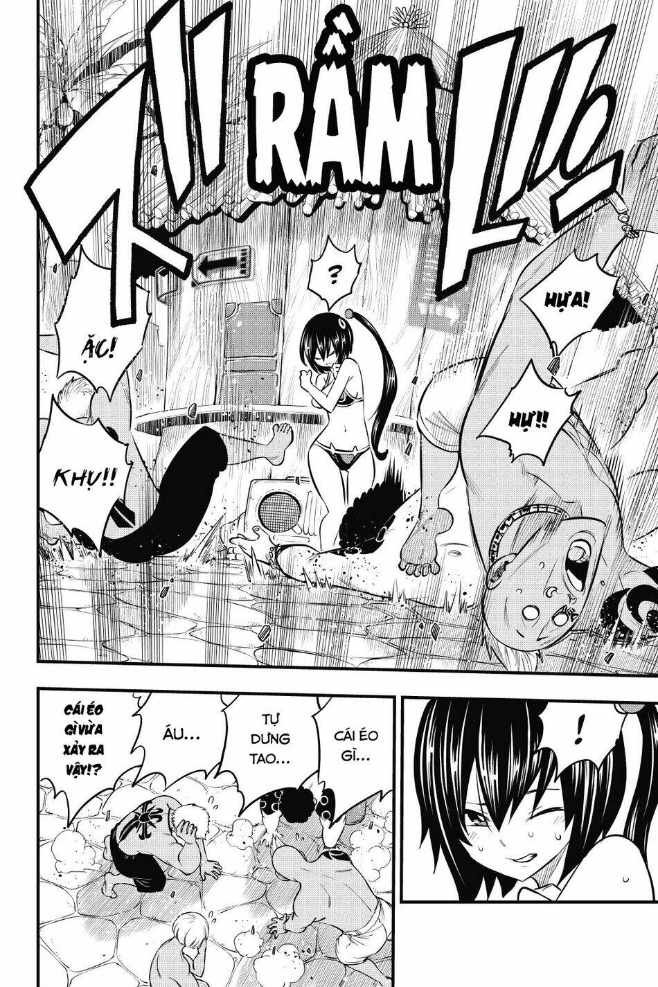 Hội Pháp Sư Và Thánh Thạch Rave Chapter 176 - Trang 2